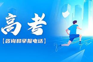 真稳！杰伦威过去15场场均21.6分5.6助 三项命中率64%/61%/75%